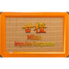 甘橙 (Mikan) Guitar Cabinet Impulse Response