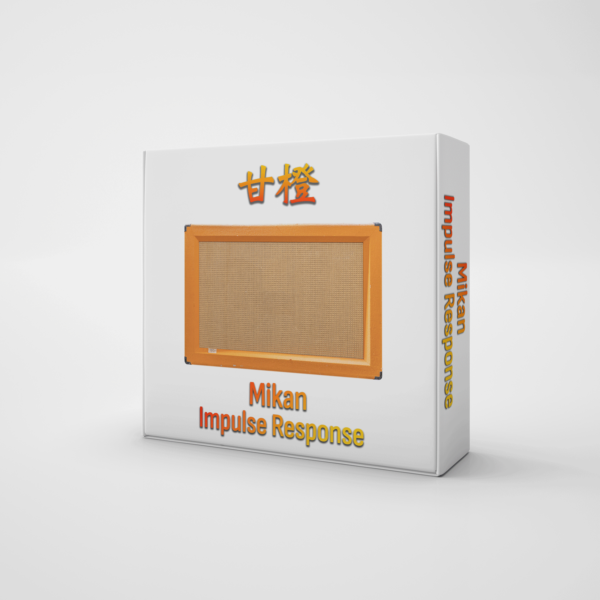 甘橙 (Mikan) Guitar Cabinet Impulse Response