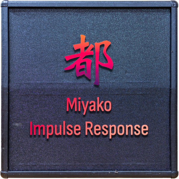 都 (Miyako) Guitar Cabinet Impulse Response